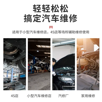 Support, Engine High-Position Support, Auto – Mühərrik alətləri