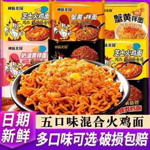 ���ζ���u�����u�����淽������b��ʳҹ�����˲���ʳ���u�����