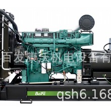 �������ݰٰlBFV550�֠��ֱ��_�l늙C�M������T�������ͱÏ��o݆