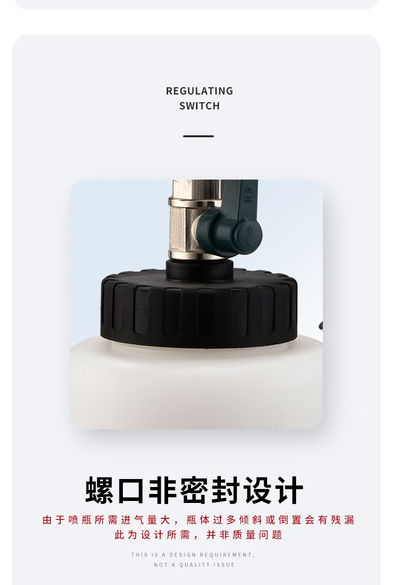 电镀轴承清洗枪_06.jpg