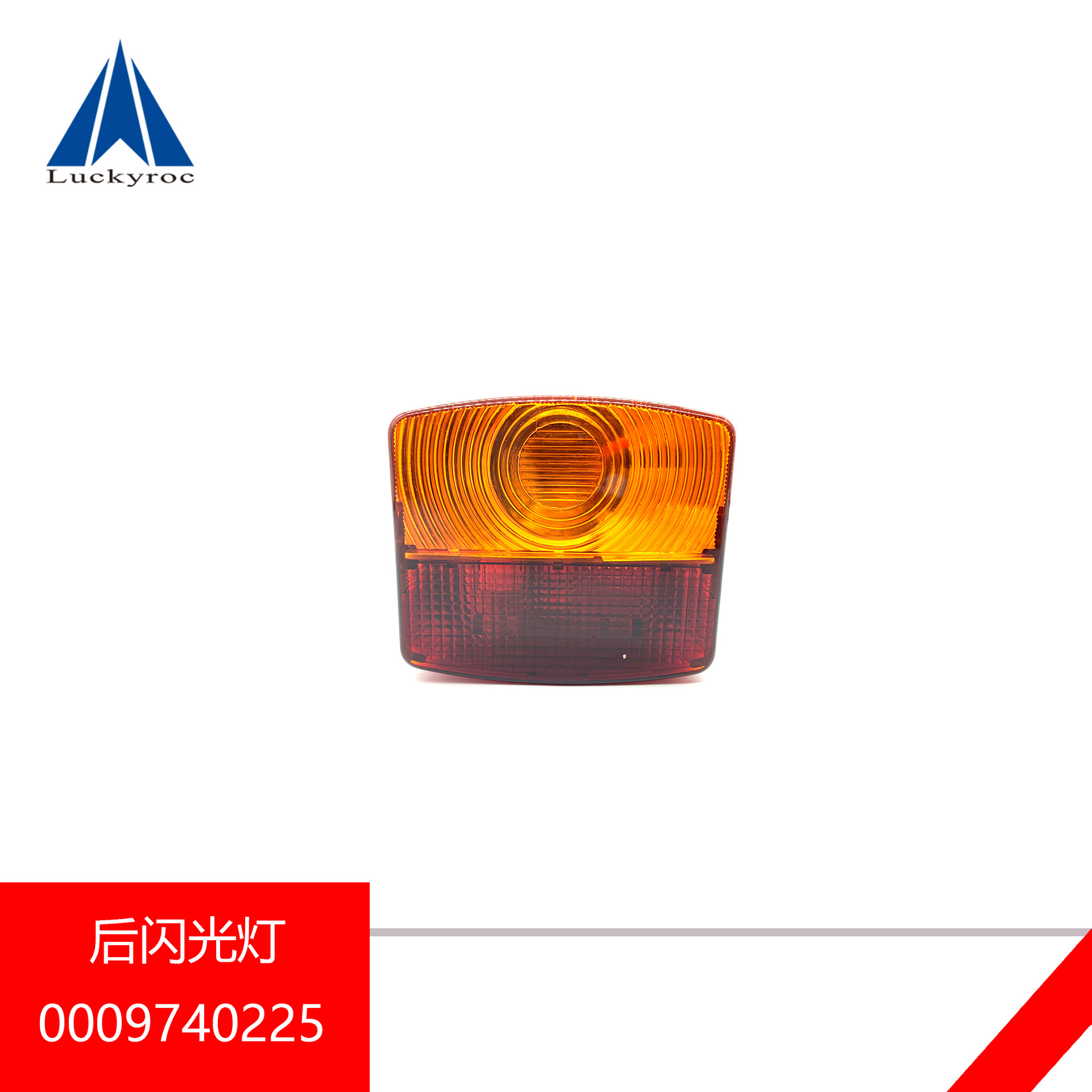 �ֵ²泵����ƺ�β��ǰ�����ת���ǰ�մ��0009740225ԭ������