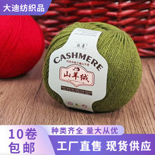 6����q�����Q���uͨ���R�d���l����ñ���ֹ�����diy���F