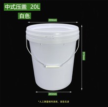 20���AͰ����Ͱ��ī��ƺ��Ͱ�C�͝���֬����Һ���Һ��������Ͱ