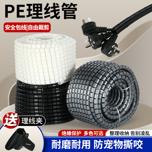 ���l�_��ʽ������늾����o����������X���ռ{�������������p�@��