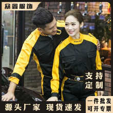 ���������b����܇ϴ܇����4S�C�޴��＾�S����ĥ���b�ڱ�����/��