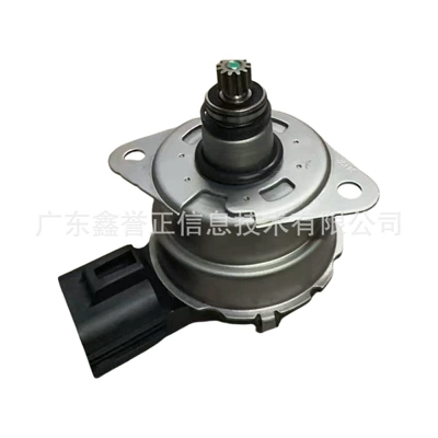 K2Gw-4C210Ba Is Suitable for Ford Edge/20/Lincoln Mkx Differential Motor/K2Gz-4C210-B