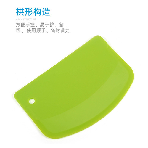 Baking tools plastic scraper plastic section slice scraper intestine powder scraper baking tools cake making tools