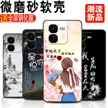 �m��iQOOZ9x�֙C��Ĥiqz9x�W�t���Ԅ���ܛ��v2353a��ˤ�אۿ�z9x