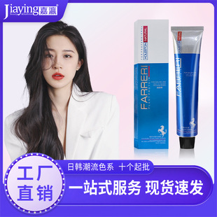 ���Ⱦ�l��2024����ɫ�@��ֲ��Ӂ��ϼtɫ�ڲ�ɫ�w�װlȾ�l�����l