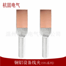 SYG�~�X�O�侀�A�T���͉����͉��s���~�X�^�ɽ��^������ ����