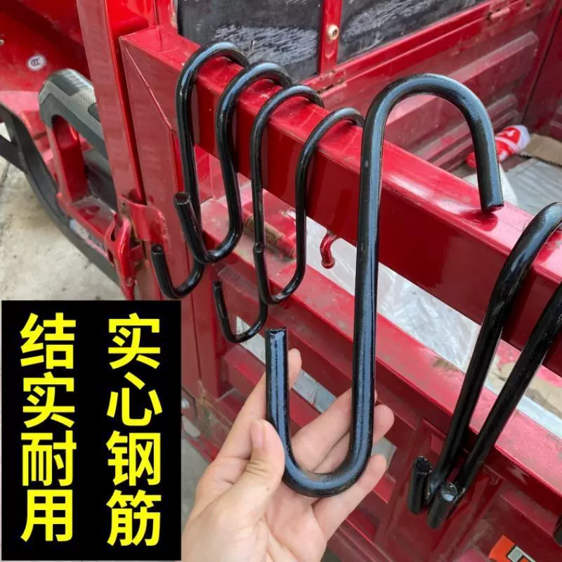 承重钢筋S钩液化气罐双头挂钩两头煤气罐S勾煤气罐承重钢筋加粗钩