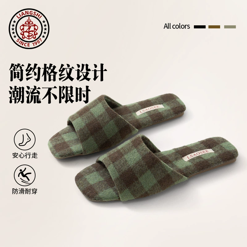 Liang's 2024 Новые Классические домашние мужские и женские домашние тапочки из клетчатой ткани, Нескользящие, бесшумный, в японском и корейском стиле на весну и лето