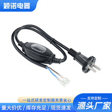 ��Ʒ�WҎ��о���_�P���^�� ̨����X������L���㾀β2о�Դ��