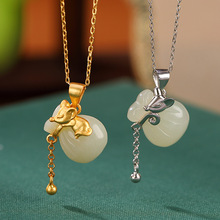 Ҽ¹�yS925���y僽�����񺆼s�ɐ������X����机��s�ٴ�Ůʿ��