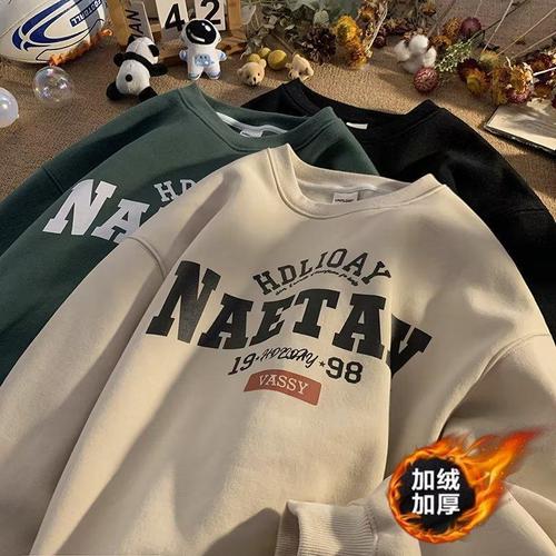 Printed Autumn/Winter Hoodie for Men - Year-Round Spring/Autumn Season, Korean Style Round Neck Loose Top, Chic Hong Kong Style Trendy