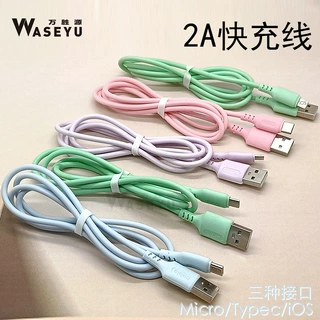 工厂直销彩色马卡龙USB安卓充电线适用于小米OPPO华为快充数据线
