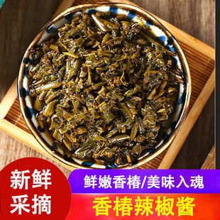 �㴻�uԭζ̩ɽ�^����ѿ�㴻�u���ɽ�|�خa�ֹ������������u