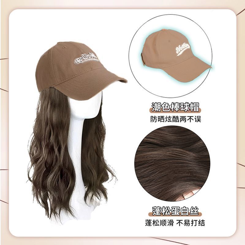 Connie Wig TikTok Trend Hut Integrierte Mode Neuer Stil Influencer Faux Haar Wasserwelle mit Haar