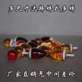 手捻小葫芦镶口新款仿净水珀仿血珀头嘴手捻配饰文玩把件挂件口帽