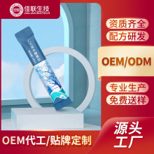 ���Ԛ�Ѫ�ݱ�����ݱ��C�Ϲ��߰l�Ϳڷ�Һ���a�������Դ�^���S