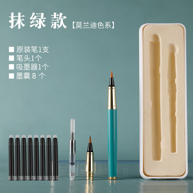 O1CN011kPXcJ28eobwZ4H8I_!!2782