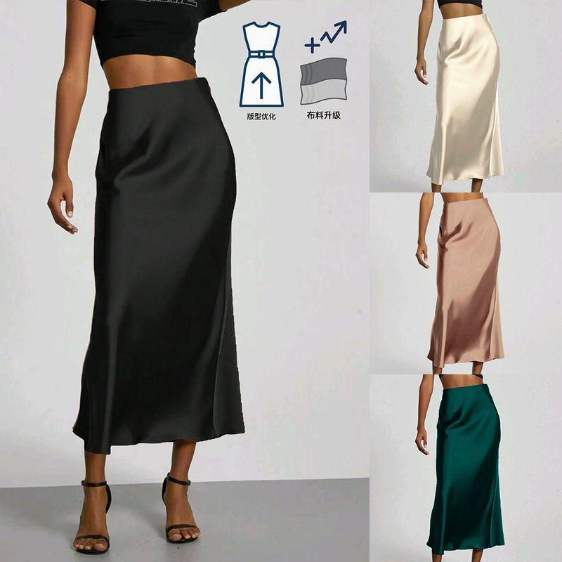 Cross-border Women's European and American-style Elegant Silky Texture Satin All-match Skirt Slim-fit Hip Long Skirt