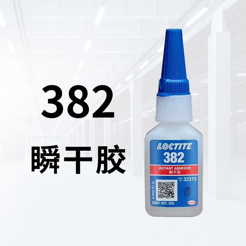 록타이트 382 20g 투명