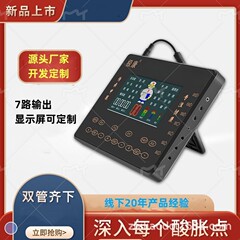 極康中周波数電子鍼灸パルス理学療法器家庭用全身デジタル経絡マッサージ器多機能マッサージ器