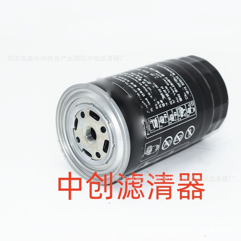 工程机械配件矿山配件滤芯发电机组挖掘机柴油滤芯400403-00034