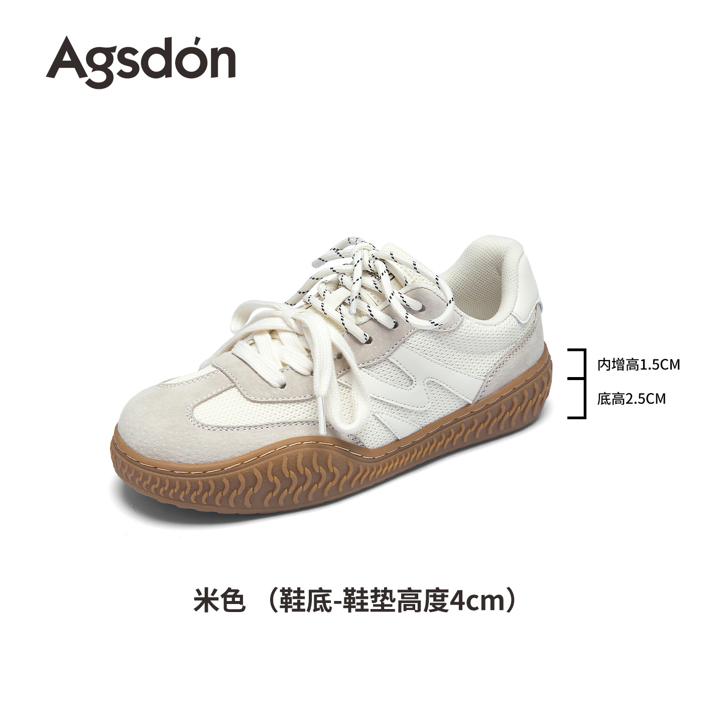 Augu Shi Deng retro zapatos de entrenamiento de mujeres 2026 verano nuevo Gump zapatos deportivos marrón suave zapatos casuales