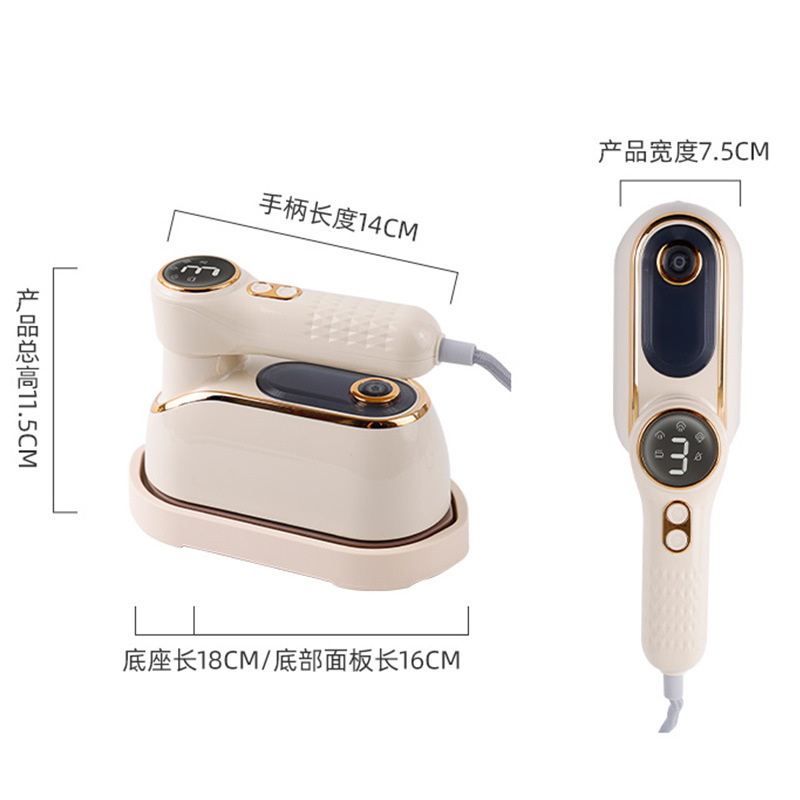 新款手持电熨斗家用多功能熨烫机毛球修剪器干湿两用蒸汽挂烫机|undefined