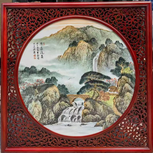 �������L�ɮ�Դ�h���L������մɰ宋ˇ�g�ɶYƷ���մ�������Ʒ