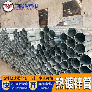 ̫��ܹ������100*3����\�ܹ���늚���ܟ����\ˮ�ܽ��B늚�