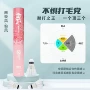 南极风比赛俱乐部羽毛球