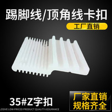 ���ɠ��往�l�������_�����35mmZ����32mmU�Ϳ��ӿ���ʽ�F���L