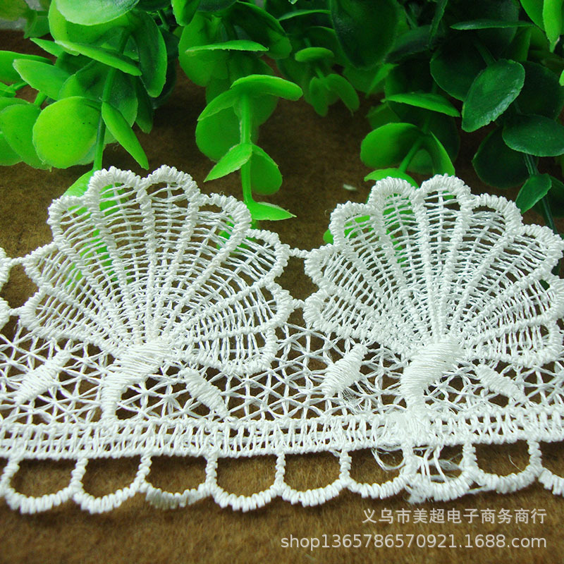 6.5cm水溶花边刺绣锦纶丝 多色贝壳型裙边窗帘手工辅料