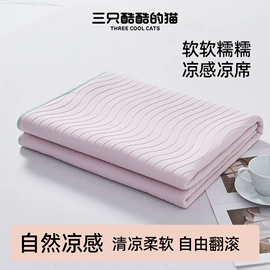 儿童袜;婴童枕芯;婴童席推车席