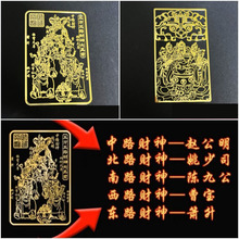 �巽��·ؔ�����w�����֙C�����N����ؔ���β���Sؔ�����N