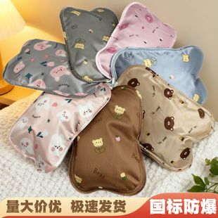 ���˟�ˮ�����עˮ�ɲ�ж��đë�q���׷���ů�֌�ů�����S��