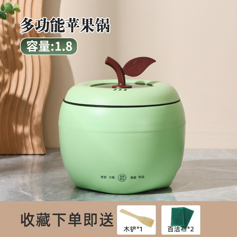 1.8L-애플 그린-스마트 싱글 포트