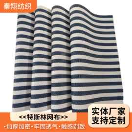 隔热垫餐桌垫pvc隔热碗垫子家用防水杯垫餐盘垫西餐垫