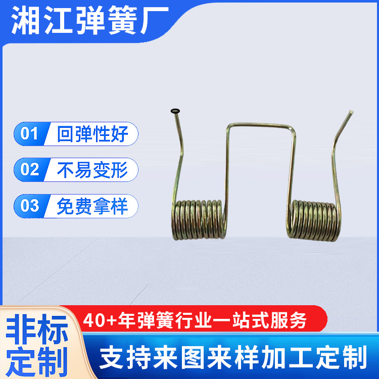 右旋压缩弹簧 模具弹簧 五金配件汽车夹具弹簧