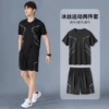 06 Black [Set]