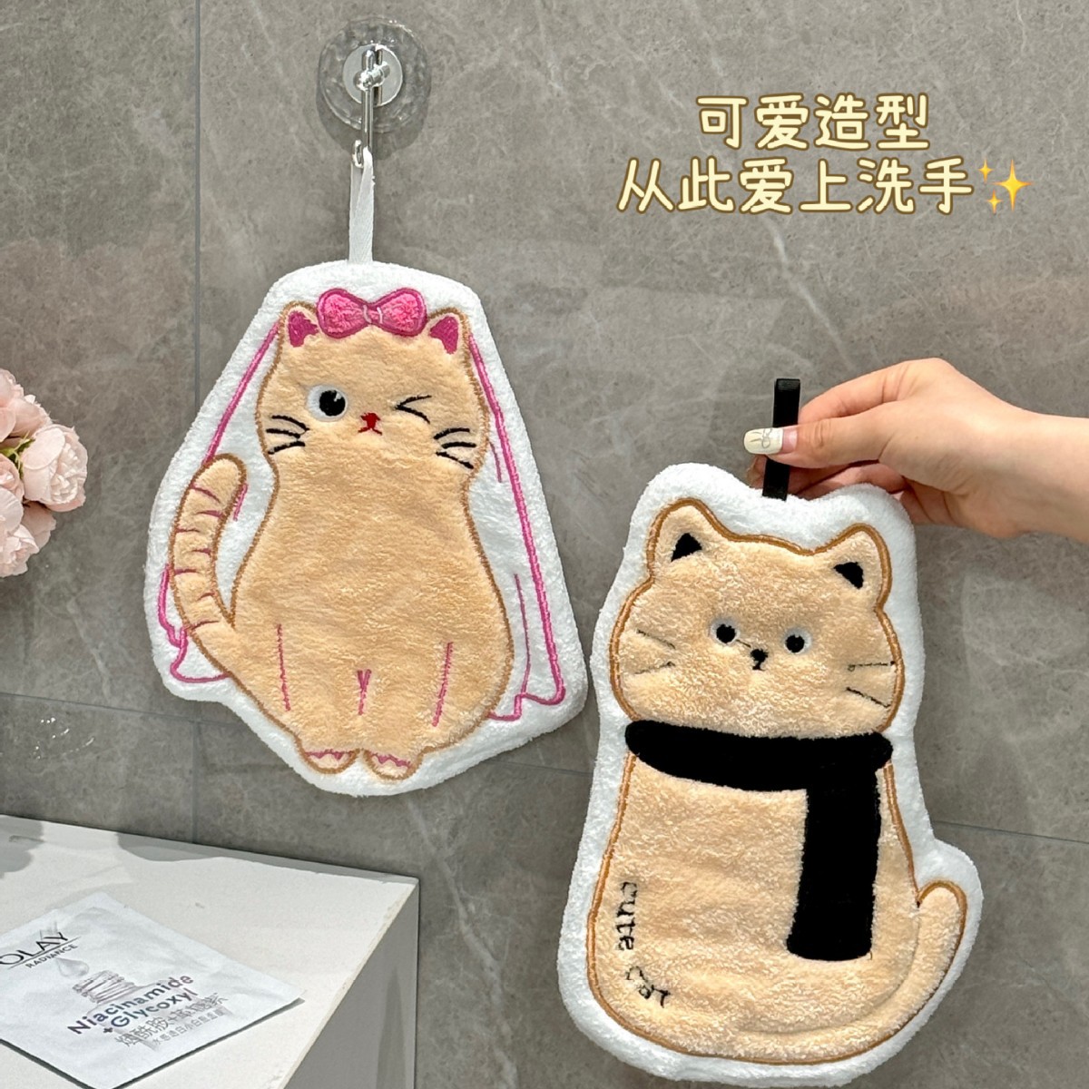 Toallas bonitas para gatos bordadas dibujos animados toallas de toallas de toallas de algodón absorbente de cocina toallas de toallas de toallas