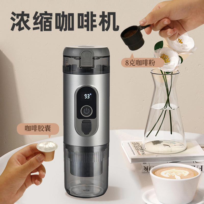 Wow Customized Multifunctional Capsule Coffee Machine Mini Portable Italian Espresso Machine Electric Espresso Machine Wow Customized Multifunctional Capsule Coffee Machine Mini Portable Italian Espresso Machine Electric Espresso Machine