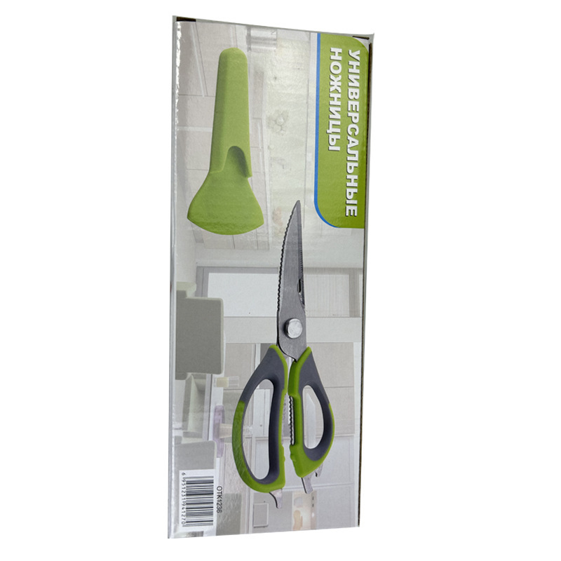 Tijeras + caja de color