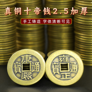 �S�~2.8cm2.5cm�Ӻ�����X��Ʒ�~�X���T���~�X�Ŏ������X���l��Ʒ