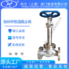 �͜ؽ�ֹ�yDJ41W-16P ���P䓼��L�U���I�ܵ�ͨ��