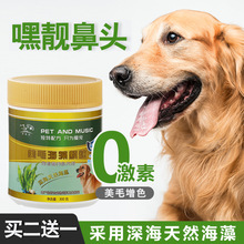 ��������ی�����Ȼ��ë�۽�ë�ڱ��^؈�䱬ë��̩����Ȯ����ͨ��