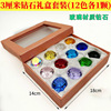 Children's crystal, diamond toy, realistic colorful family storage system, with gem